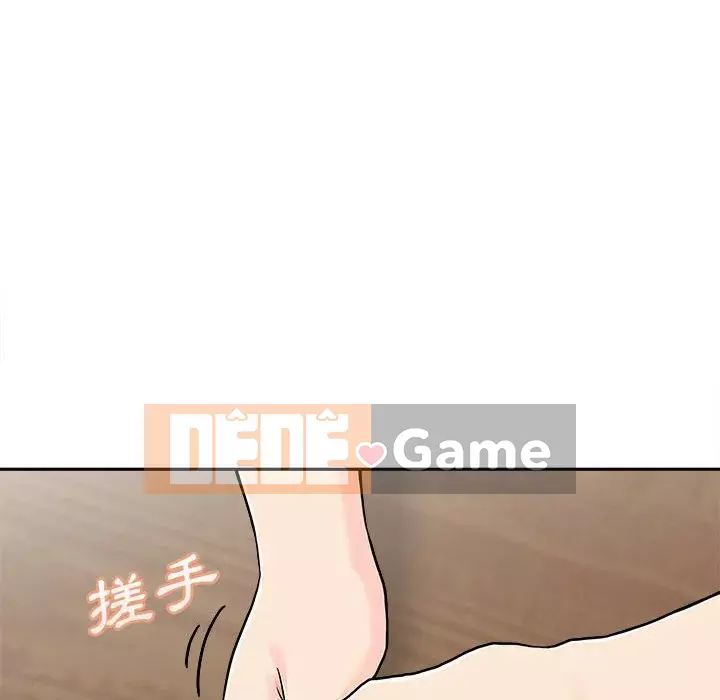 Hai mươi tuổi đã vượt qua ranh giới Chương 30-31