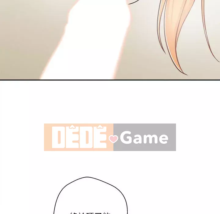 Hai mươi tuổi đã vượt qua ranh giới Chương 30-31