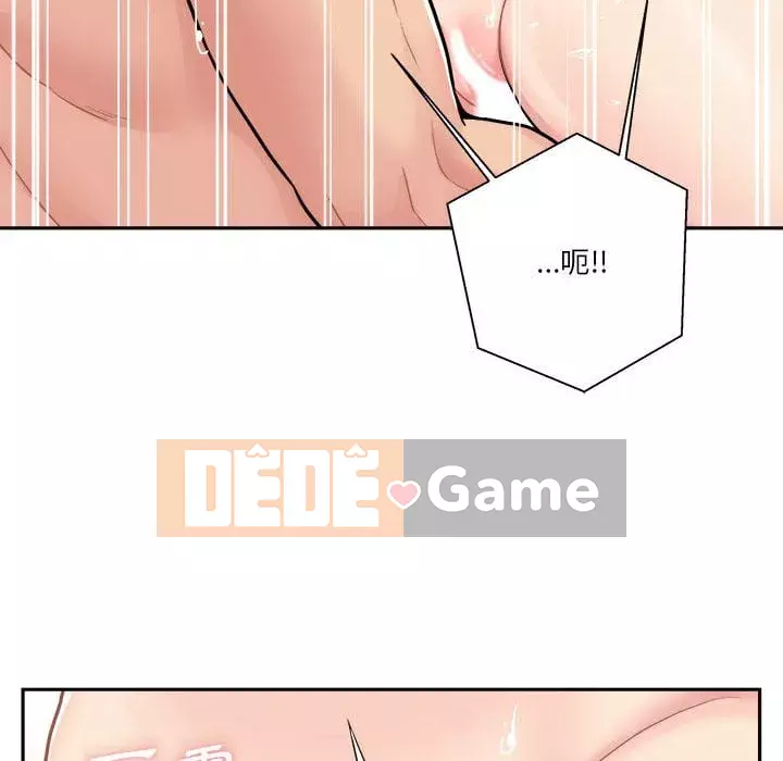 Hai mươi tuổi đã vượt qua ranh giới Chương 28-29