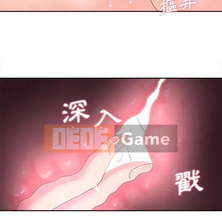 Hai mươi tuổi đã vượt qua ranh giới Chương 28-29