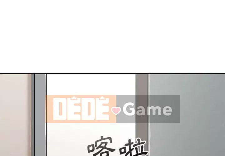 Hai mươi tuổi đã vượt qua ranh giới Chương 28-29