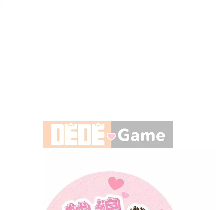 Hai mươi tuổi đã vượt qua ranh giới Chương 28-29