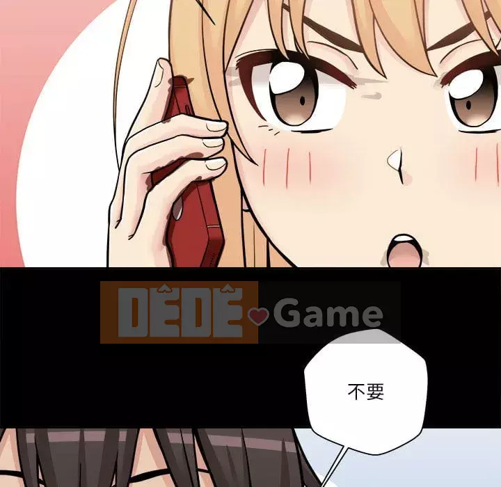 Hai mươi tuổi đã vượt qua ranh giới Chương 28-29