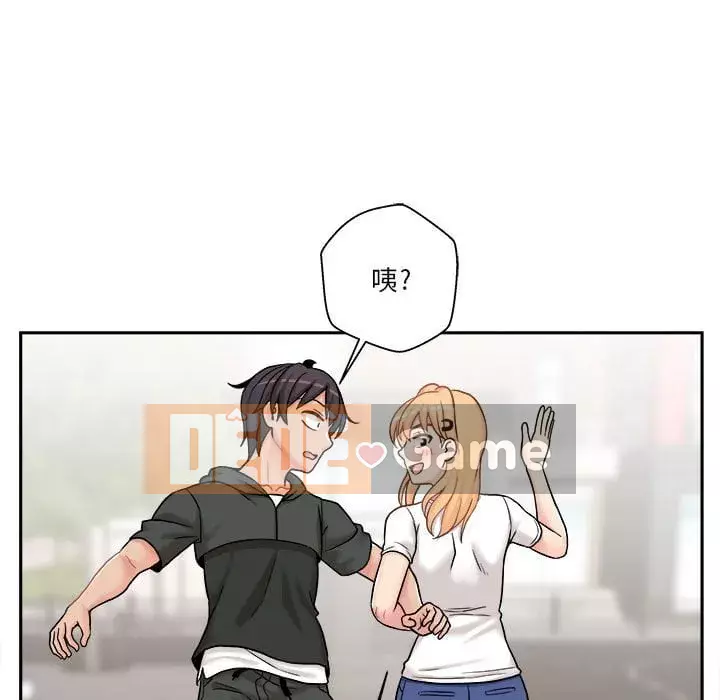 Hai mươi tuổi đã vượt qua ranh giới Chương 28-29