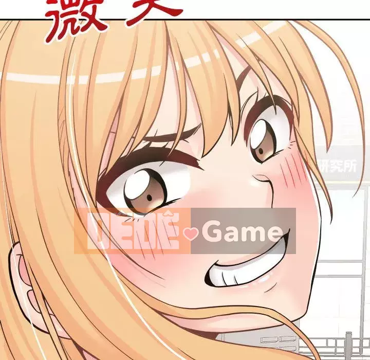 Hai mươi tuổi đã vượt qua ranh giới Chương 28-29