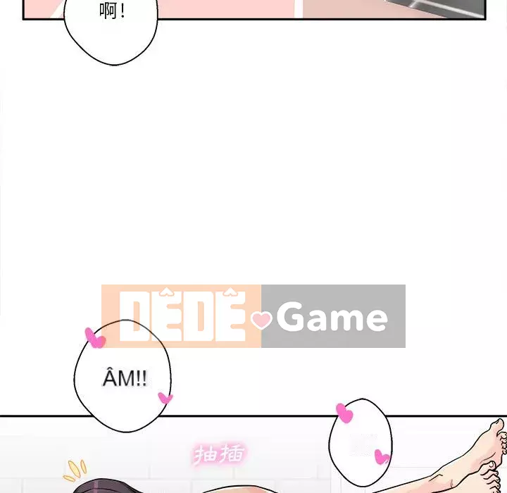 Hai mươi tuổi đã vượt qua ranh giới Chương 26-27