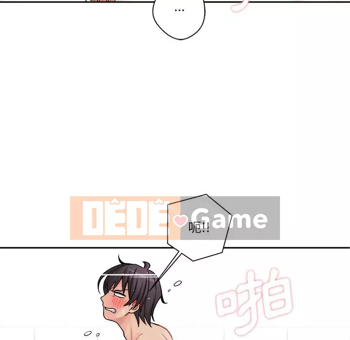 Hai mươi tuổi đã vượt qua ranh giới Chương 26-27