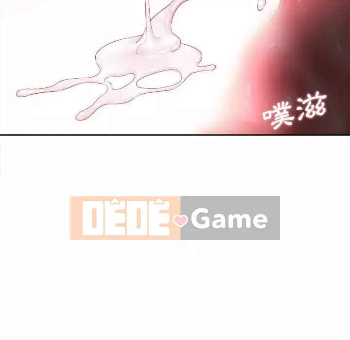 Hai mươi tuổi đã vượt qua ranh giới Chương 26-27