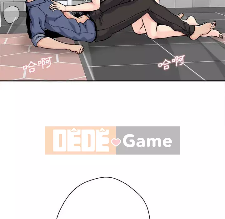 Hai mươi tuổi đã vượt qua ranh giới Chương 24-25