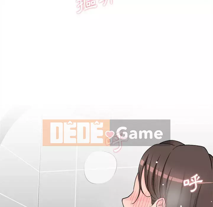 Hai mươi tuổi đã vượt qua ranh giới Chương 24-25