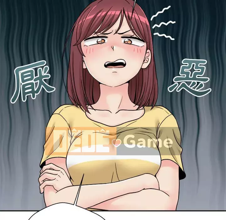 Hai mươi tuổi đã vượt qua ranh giới Chương 22-23