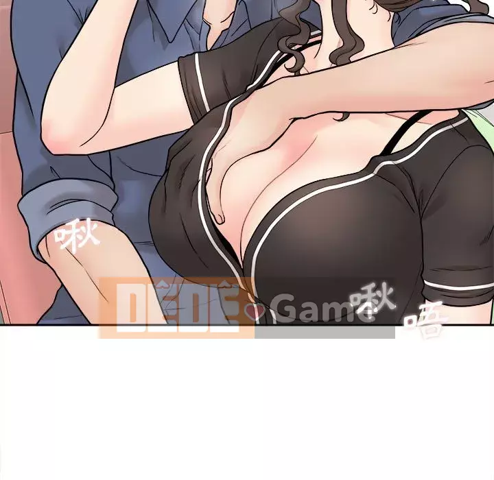 Hai mươi tuổi đã vượt qua ranh giới Chương 22-23