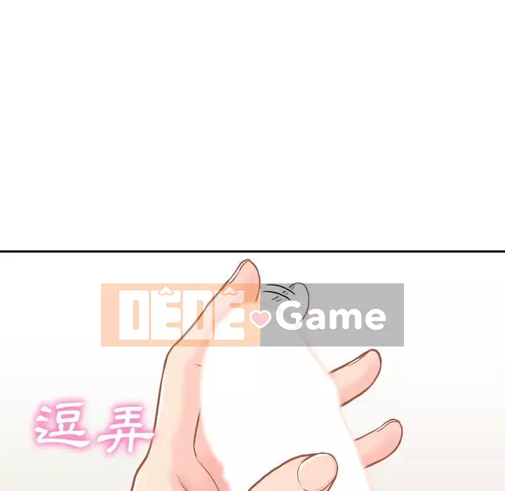 Hai mươi tuổi đã vượt qua ranh giới Chương 22-23