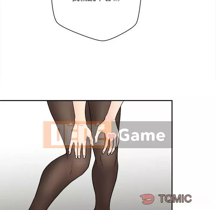 Hai mươi tuổi đã vượt qua ranh giới Chương 22-23