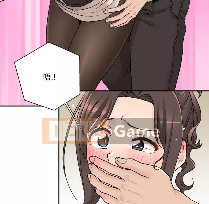 Hai mươi tuổi đã vượt qua ranh giới Chương 22-23