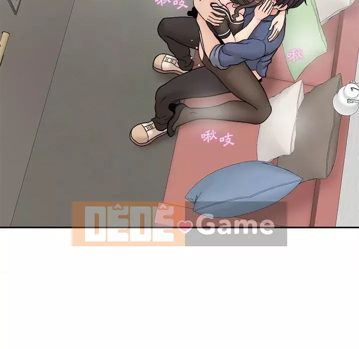 Hai mươi tuổi đã vượt qua ranh giới Chương 22-23