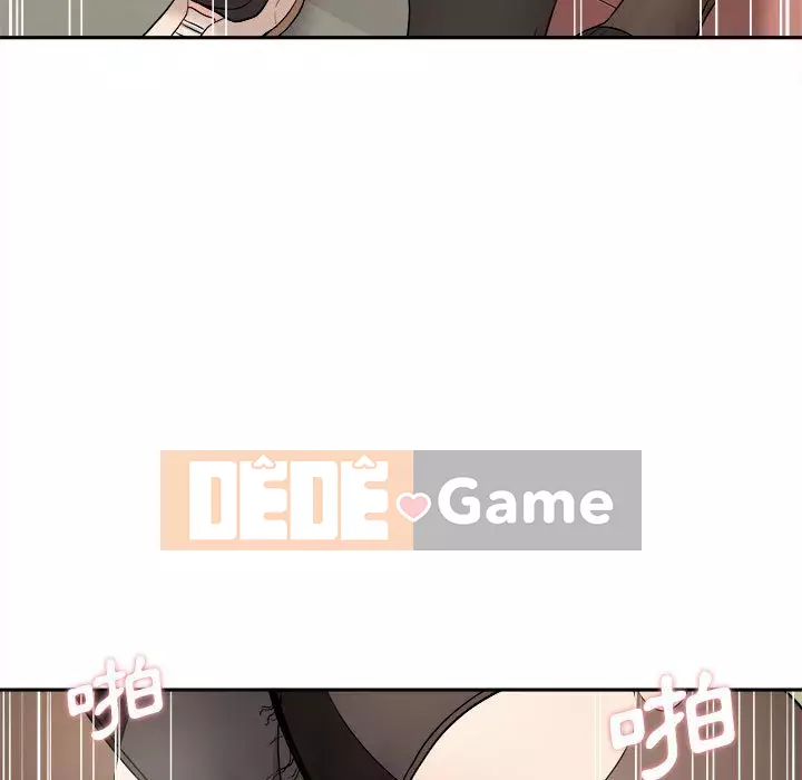 Hai mươi tuổi đã vượt qua ranh giới Chương 22-23