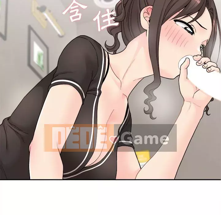 Hai mươi tuổi đã vượt qua ranh giới Chương 22-23