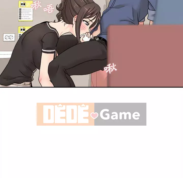 Hai mươi tuổi đã vượt qua ranh giới Chương 22-23