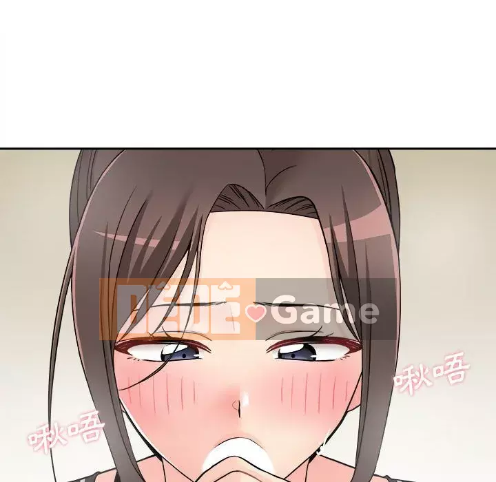 Hai mươi tuổi đã vượt qua ranh giới Chương 22-23