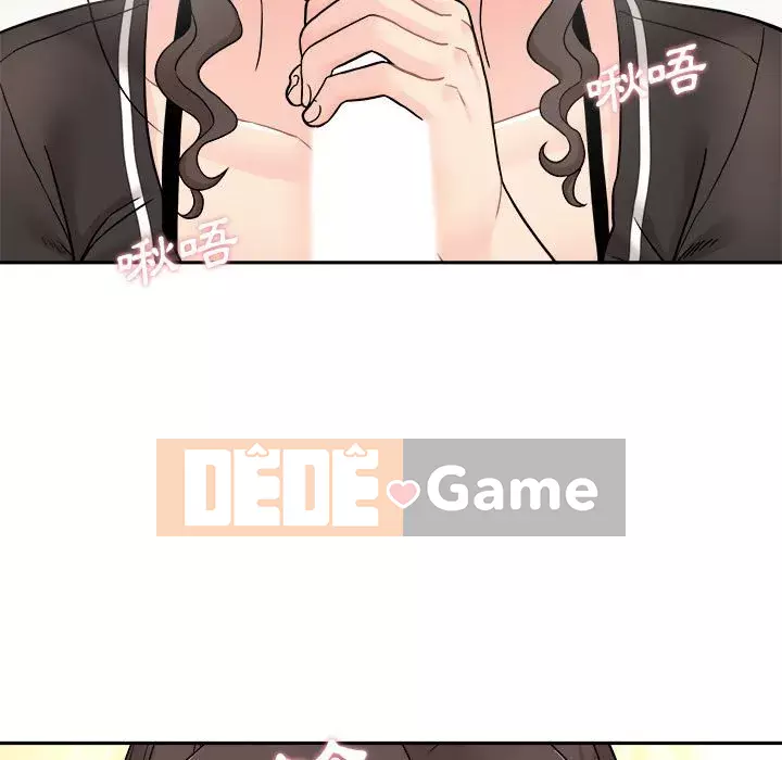 Hai mươi tuổi đã vượt qua ranh giới Chương 22-23