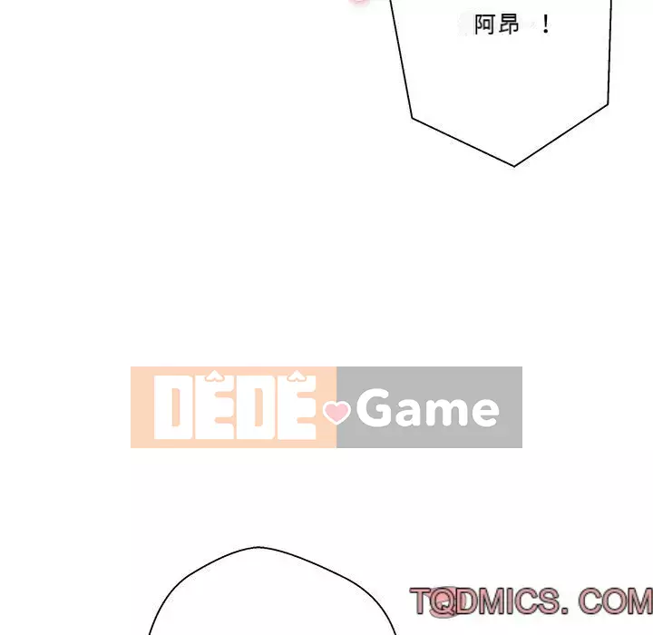 Hai mươi tuổi đã vượt qua ranh giới Chương 20-21