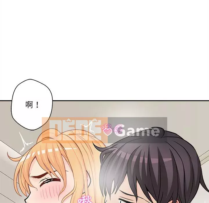 Hai mươi tuổi đã vượt qua ranh giới Chương 20-21