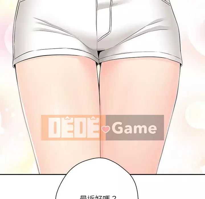 Hai mươi tuổi đã vượt qua ranh giới Chương 20-21