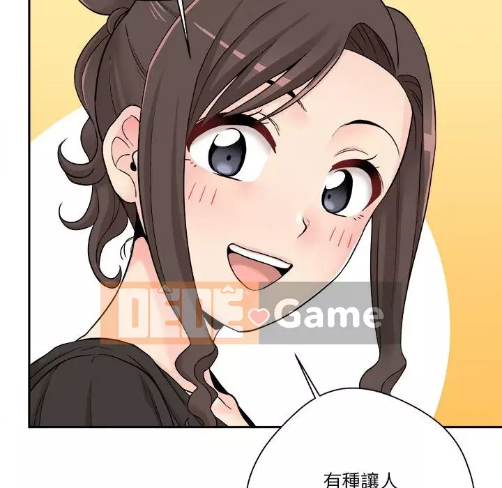 Hai mươi tuổi đã vượt qua ranh giới Chương 20-21