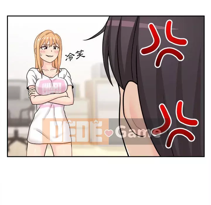 Hai mươi tuổi đã vượt qua ranh giới Chương 18-19