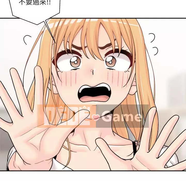 Hai mươi tuổi đã vượt qua ranh giới Chương 18-19