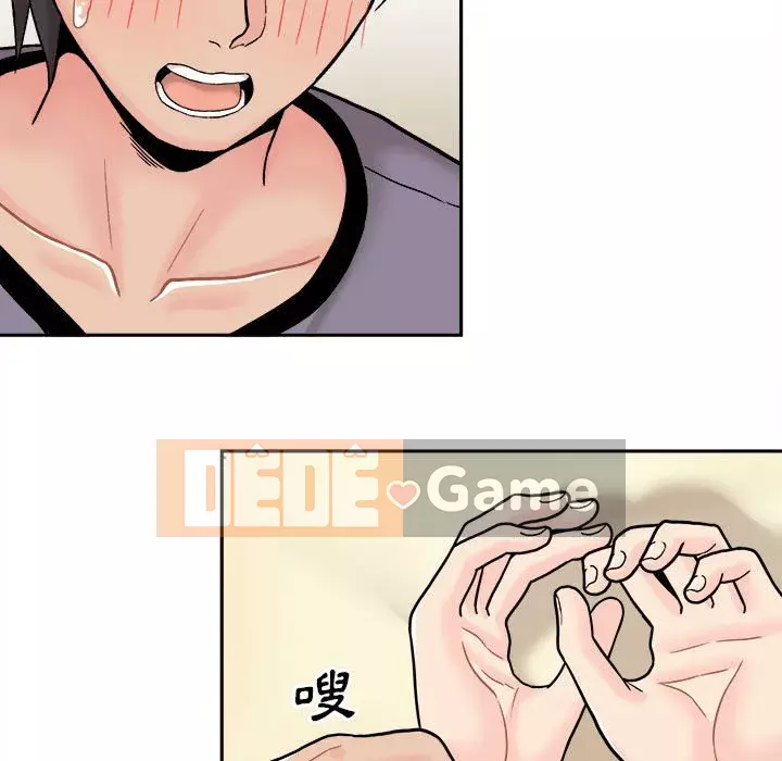 Hai mươi tuổi đã vượt qua ranh giới Chương 18-19