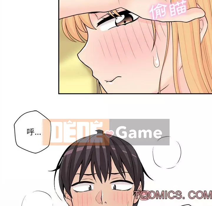 Hai mươi tuổi đã vượt qua ranh giới Chương 18-19