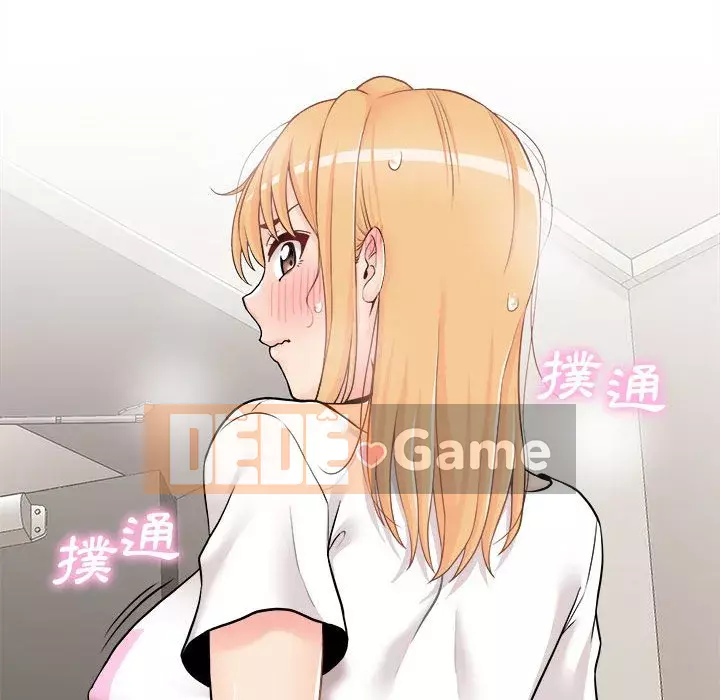 Hai mươi tuổi đã vượt qua ranh giới Chương 18-19