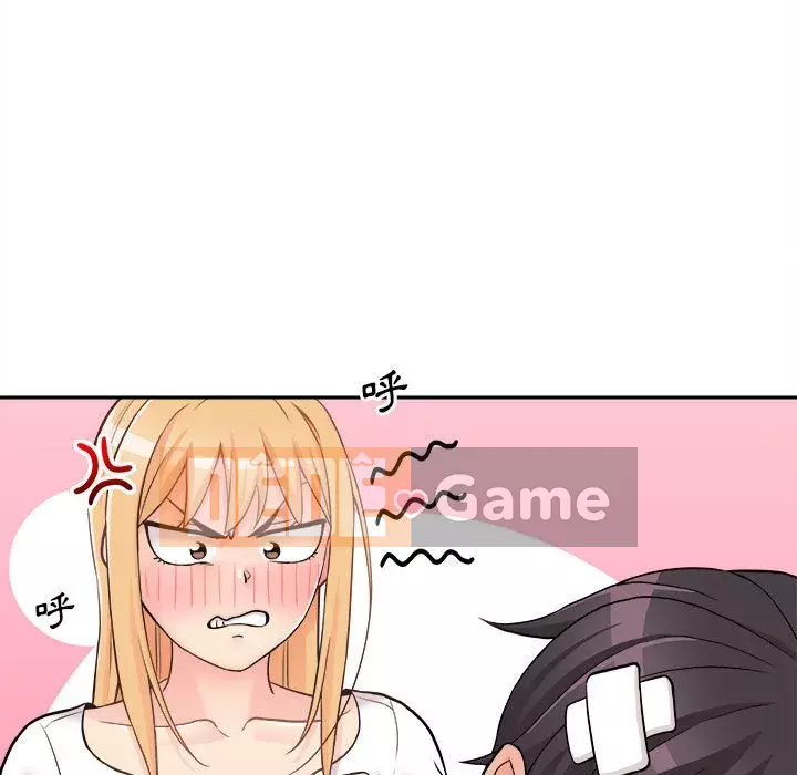 Hai mươi tuổi đã vượt qua ranh giới Chương 18-19