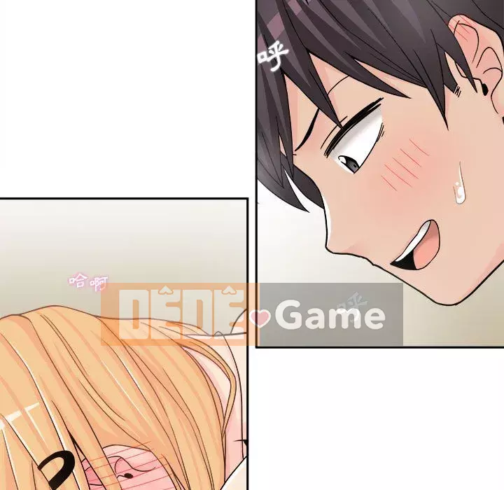 Hai mươi tuổi đã vượt qua ranh giới Chương 16-17