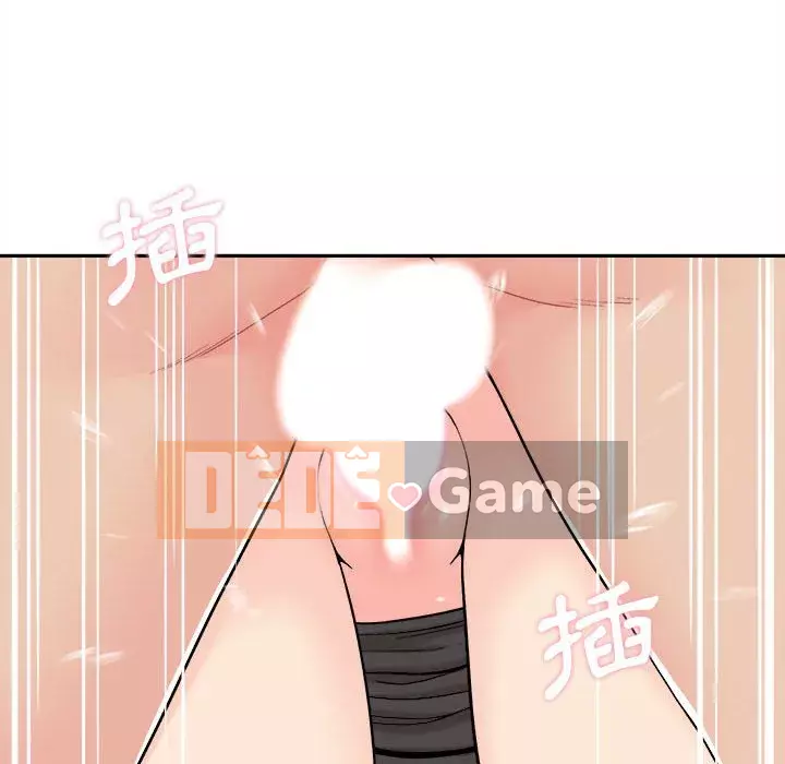 Hai mươi tuổi đã vượt qua ranh giới Chương 16-17