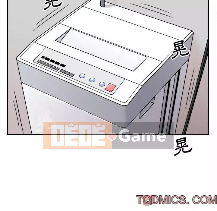 Hai mươi tuổi đã vượt qua ranh giới Chương 16-17