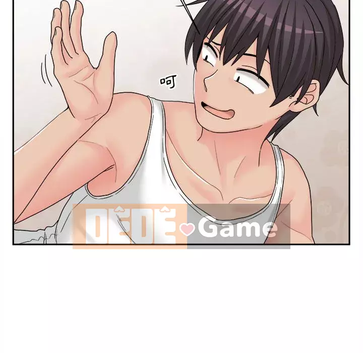 Hai mươi tuổi đã vượt qua ranh giới Chương 16-17