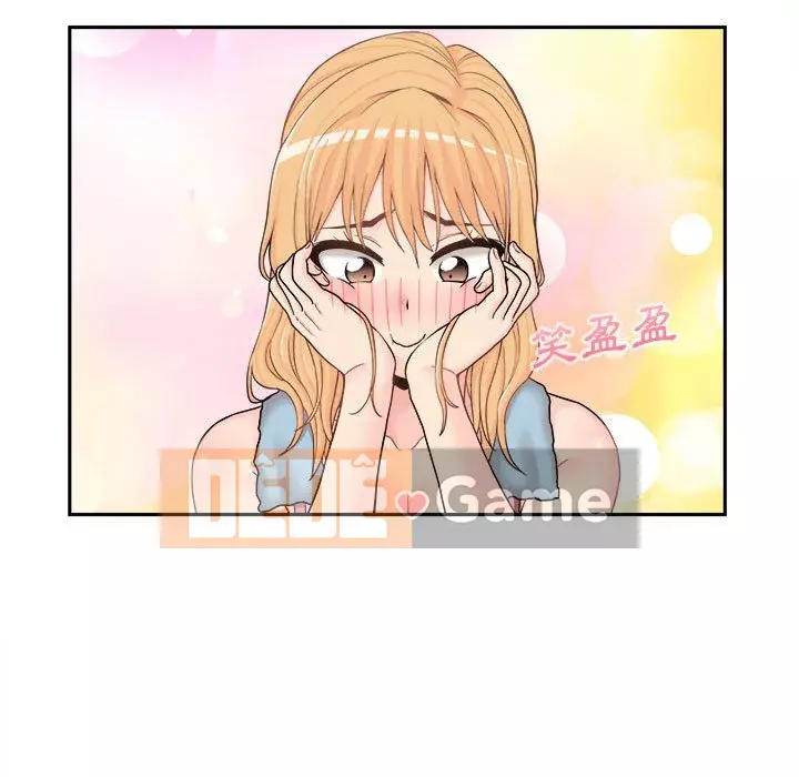 Hai mươi tuổi đã vượt qua ranh giới Chương 16-17