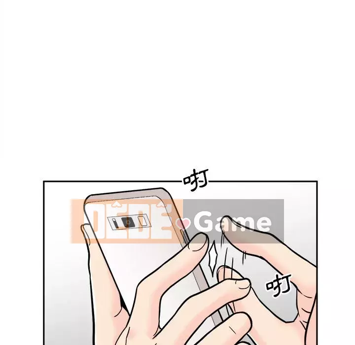 Hai mươi tuổi đã vượt qua ranh giới Chương 16-17