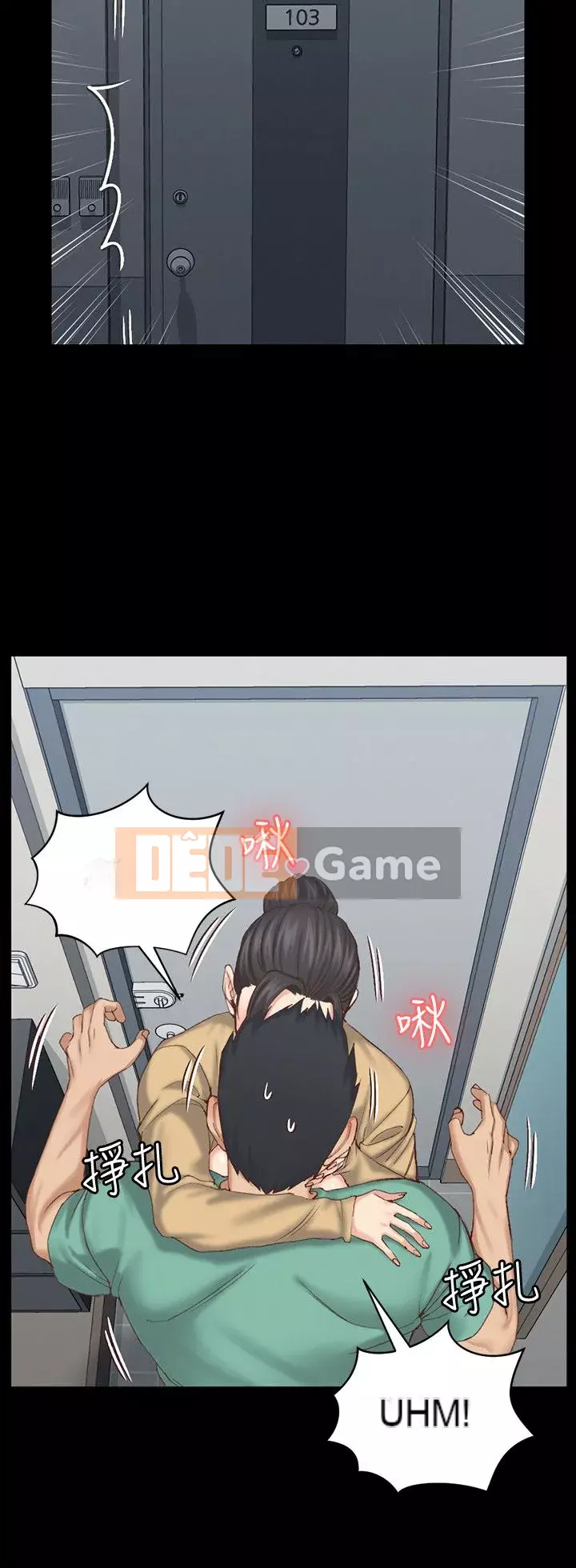 Suite Junior Chào Mừng Chương 124-137