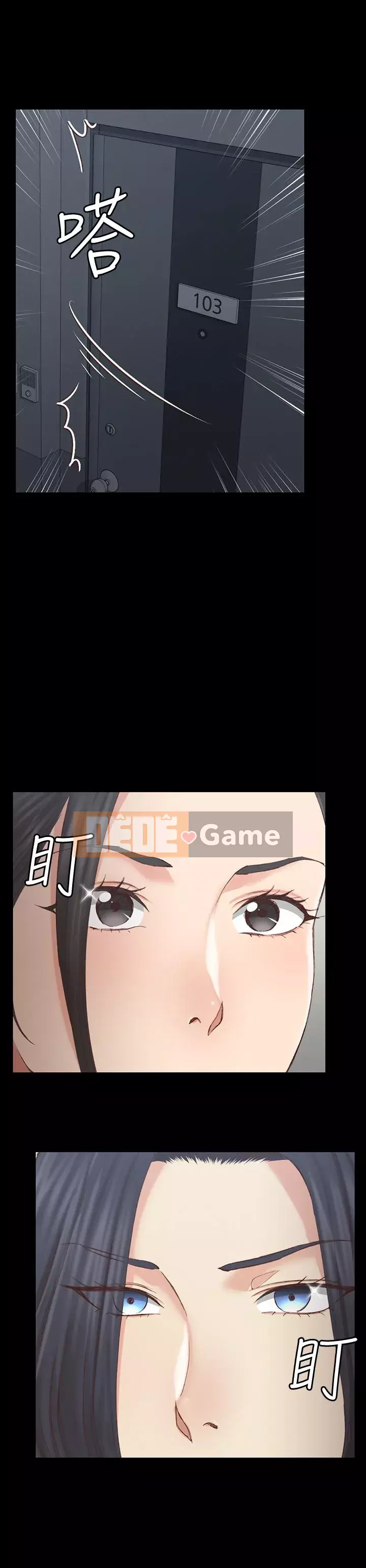 Suite Junior Chào Mừng Chương 124-137