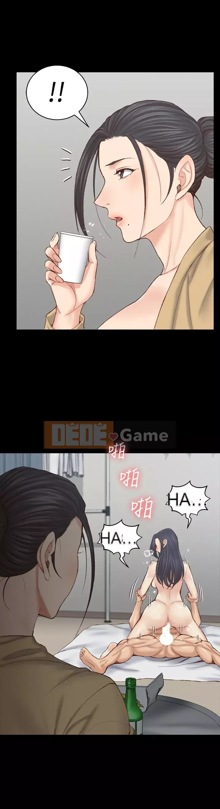 Suite Junior Chào Mừng Chương 124-137