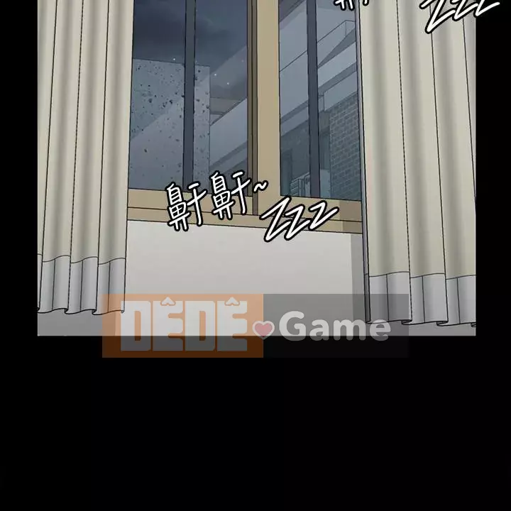 Suite Junior Chào Mừng Chương 124-137