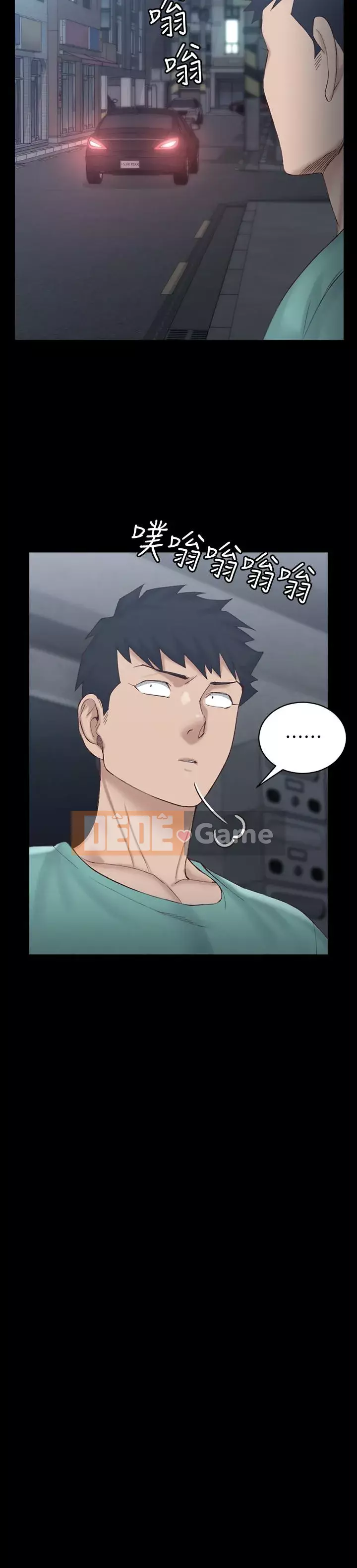 Suite Junior Chào Mừng Chương 124-137