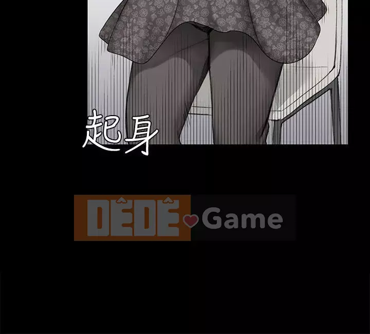 Suite Junior Chào Mừng Chương 1-123