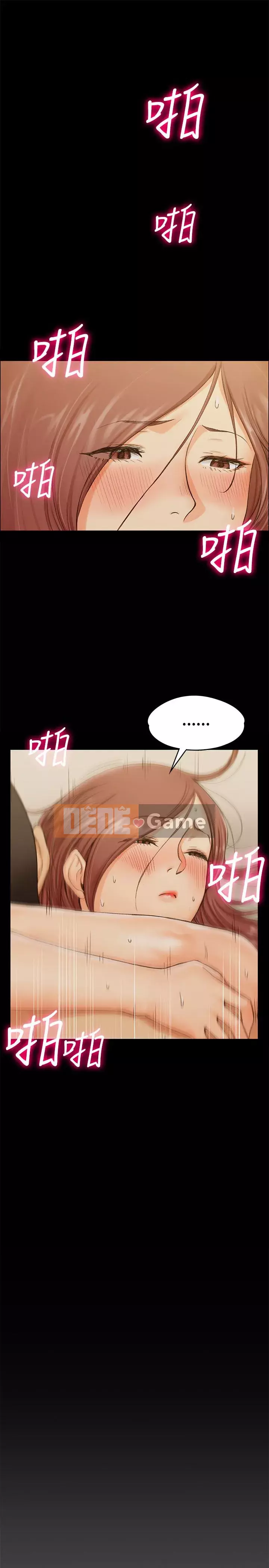 Suite Junior Chào Mừng Chương 1-123