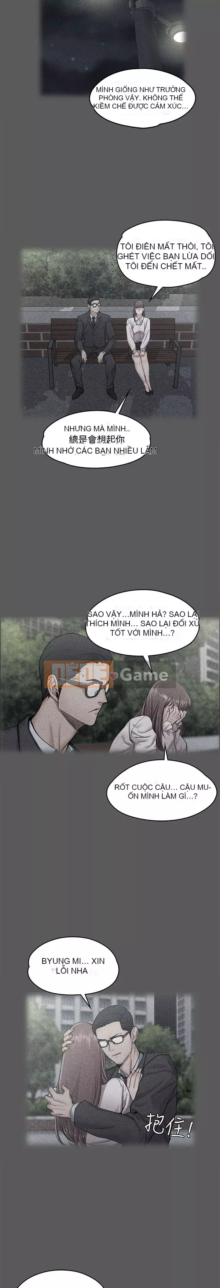 Suite Junior Chào Mừng Chương 1-123