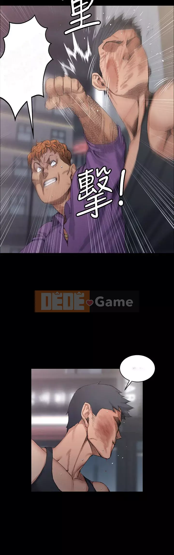 Suite Junior Chào Mừng Chương 1-123